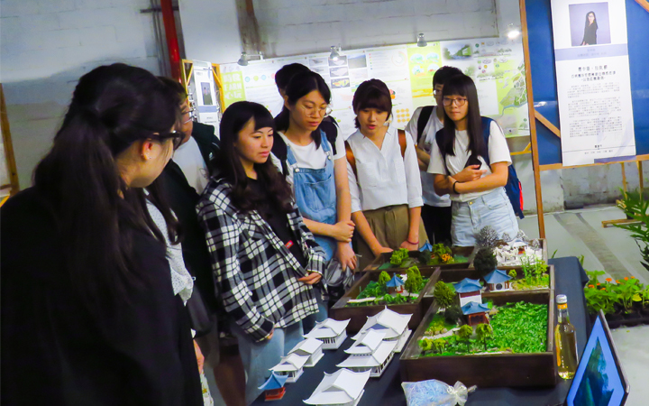 中華大學景觀建築學系於台北松菸舉辦《原石》畢業展，27組作品演繹景觀夢