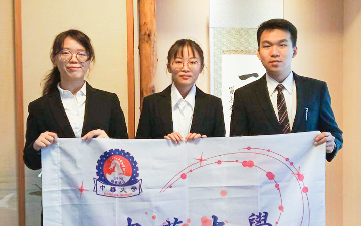 中華大學學生王怡蘋、林怡君、謝凱承獲教育部學海計畫補助，前往日本海外實習