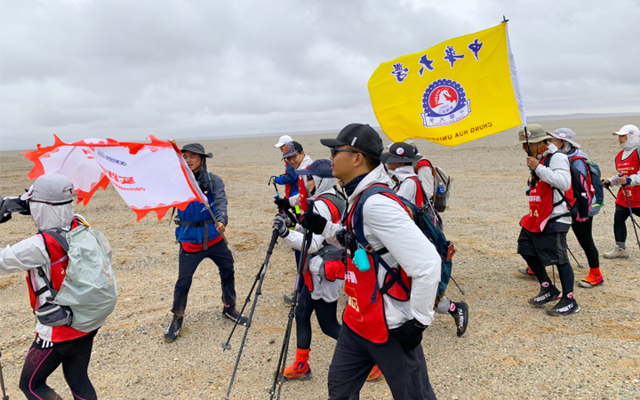中華大學14名師生徒步負重108公里，四天三夜完成戈壁沙漠負重徒步挑戰