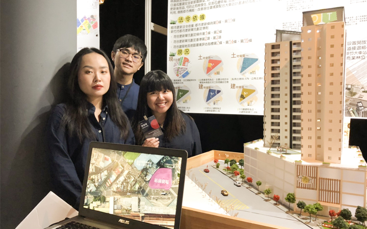 建築系於台北花博流行館舉行坪旦畢業展覽，展出41件作品，還有學生跨海實作成果