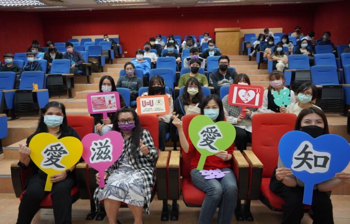 圖/為響應12月1日世界愛滋日，中華大學各式宣導活動提前開跑。
