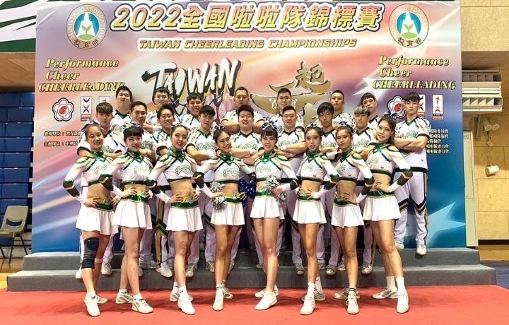圖/中華大學競技啦啦隊參加2022全國啦啦隊錦標賽，勇奪5金1銀2殿1五1六的好成績。