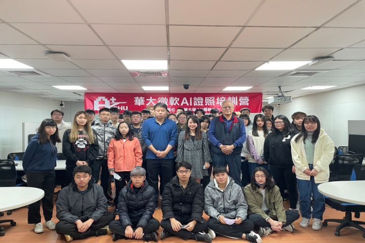 圖/中華大學在上周末舉辦第16梯次的「微軟AI證照培訓營」，近2年共計有超過1100人獲得AI-900和PL-900國際證照，獲證數全台第一。