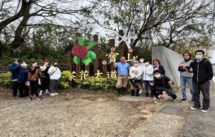 圖/中華大學觀光學院和九華旅行社合作推出客製化的茶花路線小旅行。