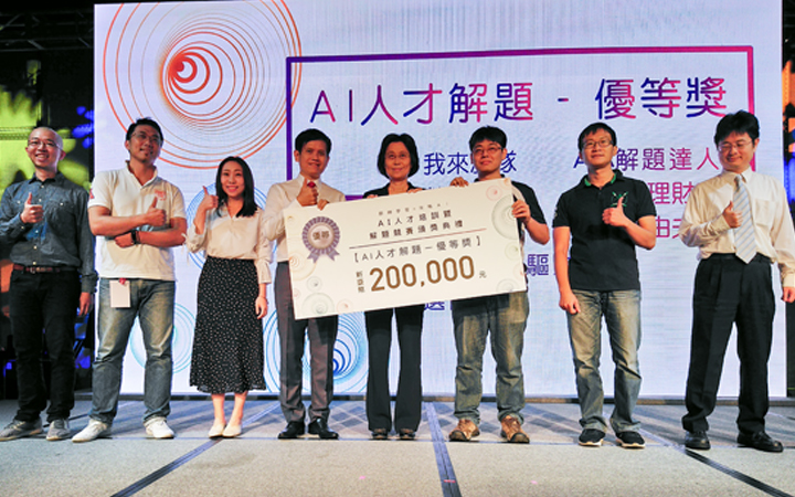 中華大學電機系MVIAT團隊,獲得AI人才解題競賽優等與佳作三大獎