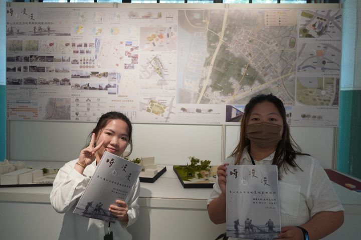 作者﹕劉怡汝、林湘甯。指導老師﹕陳湘媛。