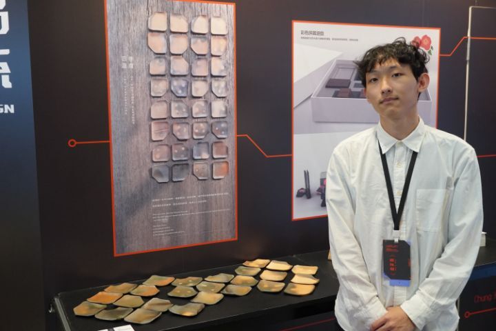設計人﹕陳以敬。指導老師﹕翁千惠。