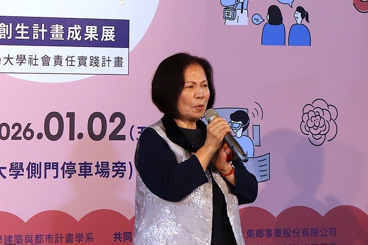 中華民國茶花學會理事長陳惠珠：「茶花不只是觀賞花卉，更蘊含文化價值與國際潛力。」