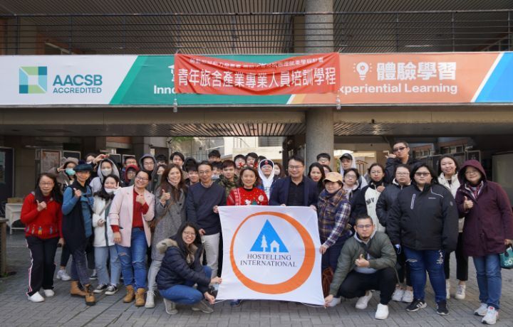 圖/中華大學青年旅舍產業專業人員培訓就業學程，圓滿成功。