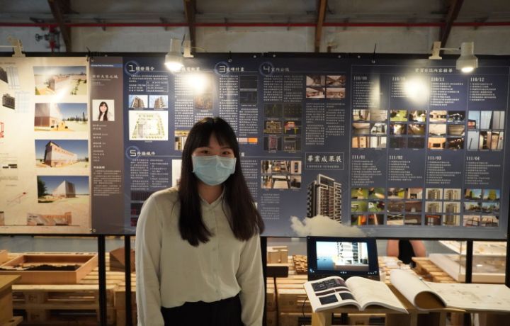 實習單位：昌益建設。實習設計：新竹天空之城。設計者：游芯瑜。指導老師：楊明玲。基地位置：新竹市。