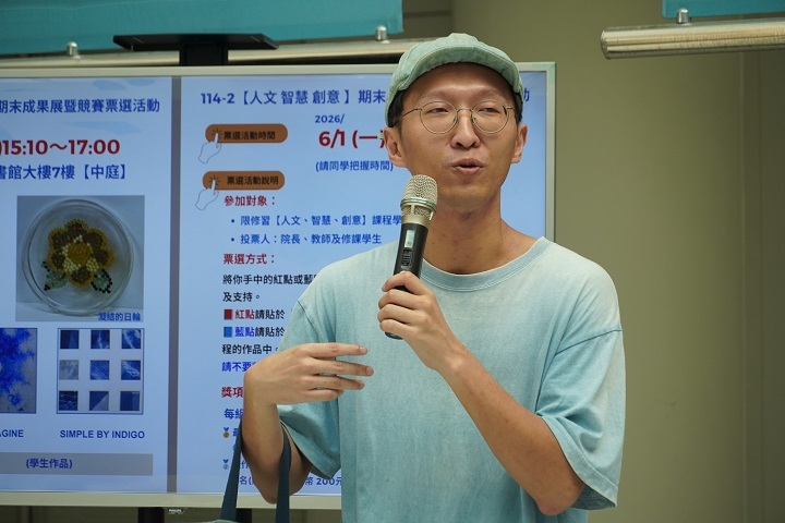 講師連威棣指出課程轉型,強調AI應用延伸至產品與生活場域。