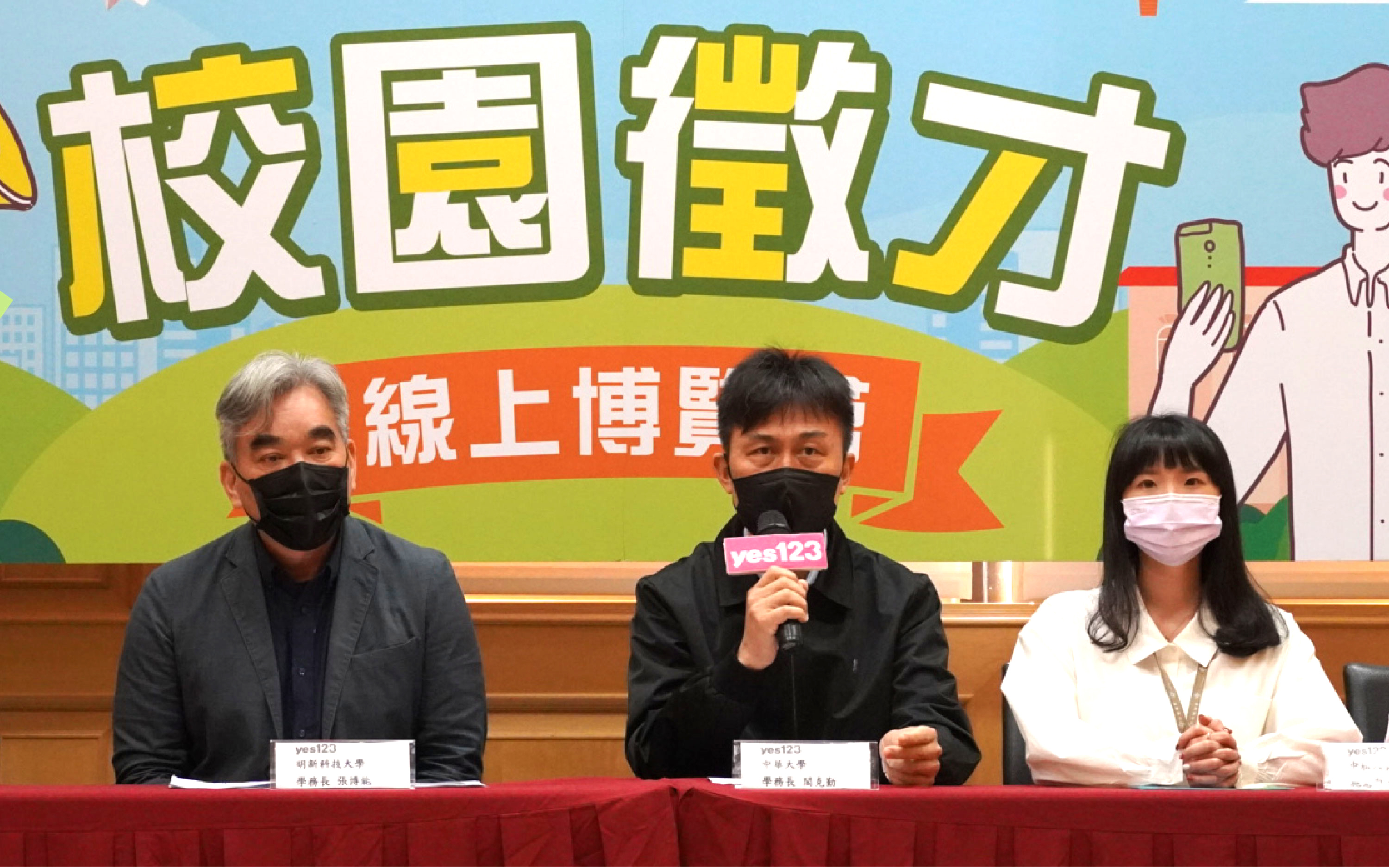 十年新高!96%企業聘用新鮮人,你準備好了嗎