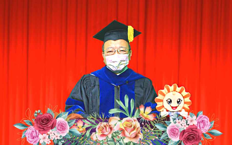 疫情之下,祝福不遲到 華大校長祝福畢業生滿懷希望、迎向美好