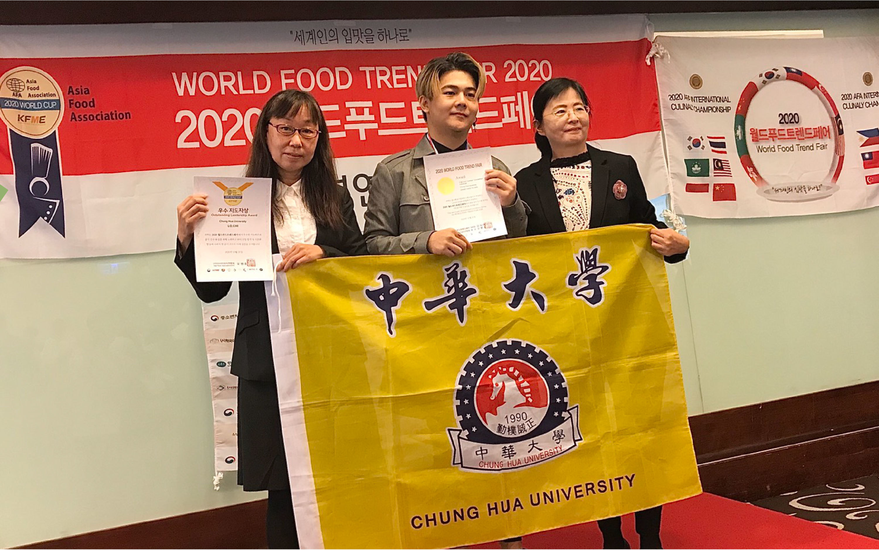 創新創意普及教育 華大師生創新能量無限