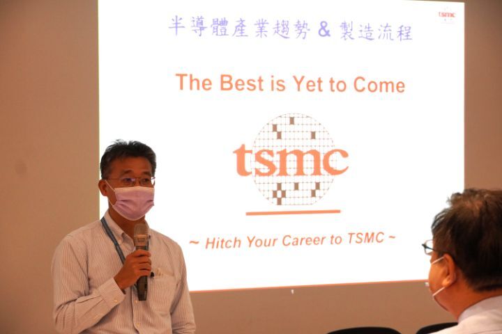 圖/台積電十二A廠副處長林志清指出,半導體產業未來將面對許多不同挑戰,需要更多優秀同學一起加入台積電的行列。
