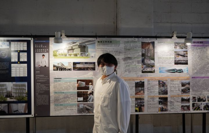 實習單位：榮工工程股份有限公司。實習工程：三鶯線捷運系統計書統包工程。實習學生：林修甫。指導老師：楊明玲。基地位置：新北市鶯歌區中山路204號。