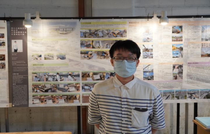實習單位：榮工工程股份有限公司。實習工程：三鶯線捷運系統計書統包工程。實習學生：龔弘譽。指導老師：楊明玲。基地位置：新北市鶯歌區中山路204號。