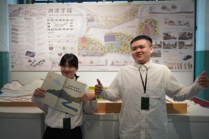 作者﹕吳振愷、范姜玉婷。指導老師﹕侯順耀。