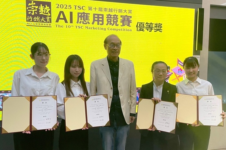 圖∕應智學程日籍生以「安永生活鮮物，改變你我未來的每一餐」作品勇奪優等獎。