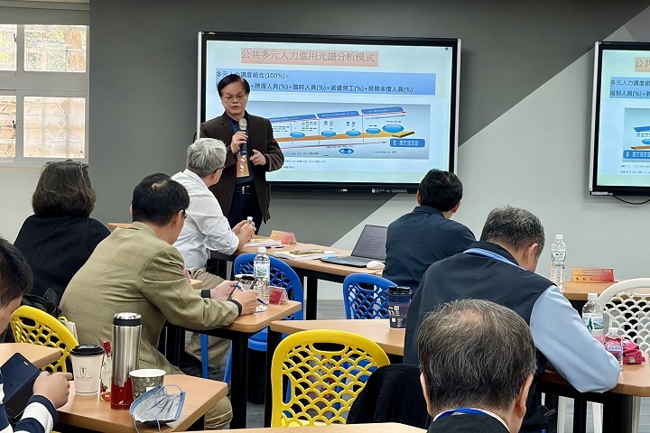 研討會獲多方支持,展現跨界合作能量。