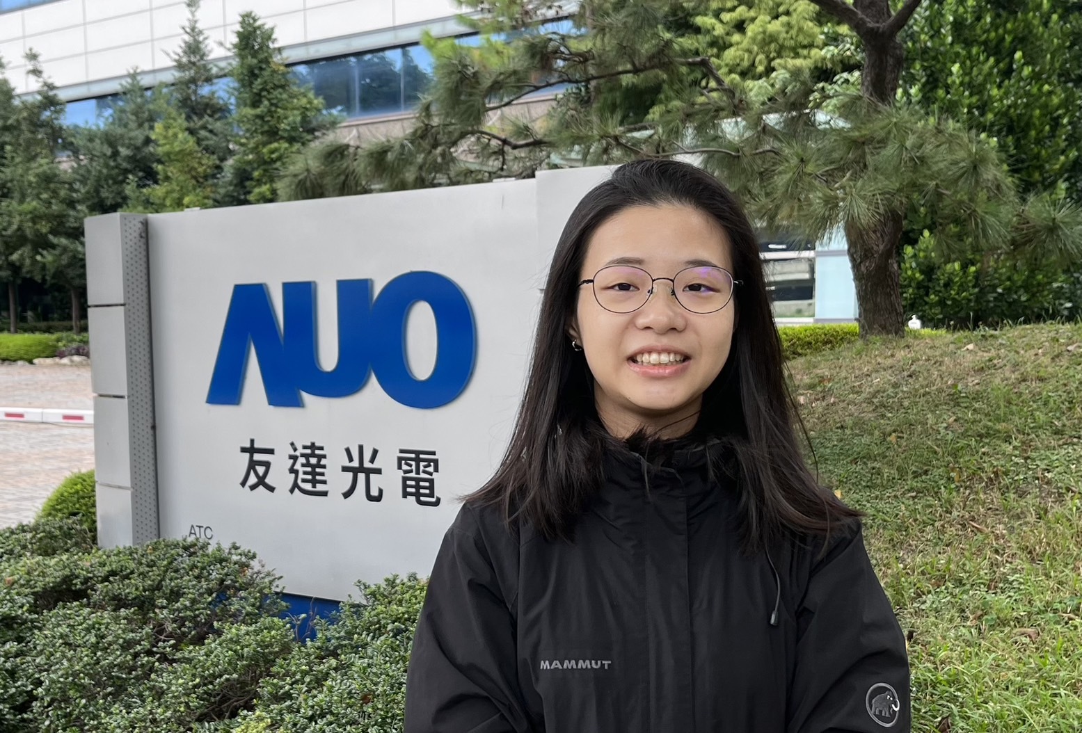 圖／資電學院光電系蔡子婷，目前任職於友達光電-高級工程師。