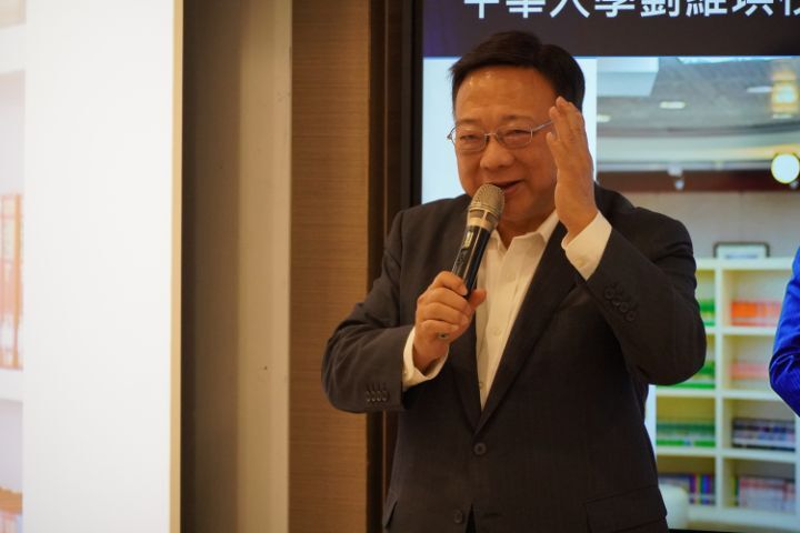 圖/中華大學校長劉維琪希望跨域黑客培訓班能讓非本科系學生更具職場競爭力,並勉勵學生繼續保持熱情並做好準備,相信畢業後都能高薪就業。