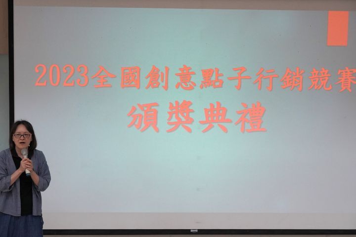 圖/資工系主任石昭玲感謝各校到中華大學參加頒獎典禮。