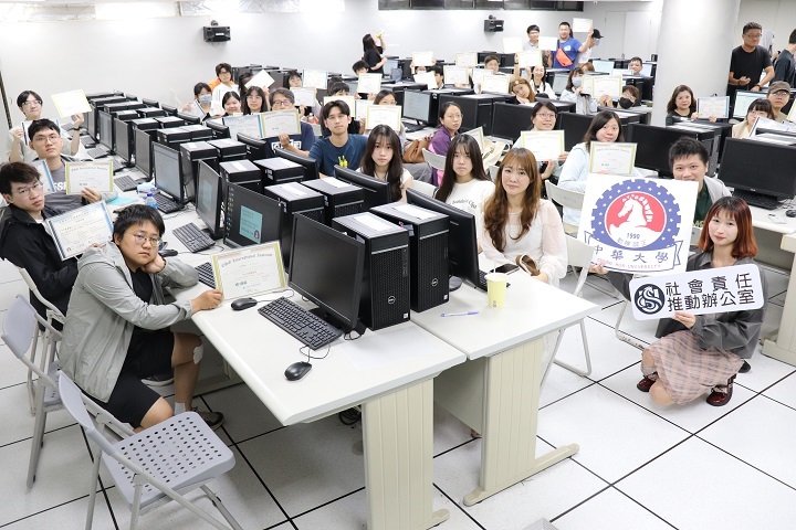 中華大學ESG中階管理師考照班成果亮眼,證照通過率突破九成。
