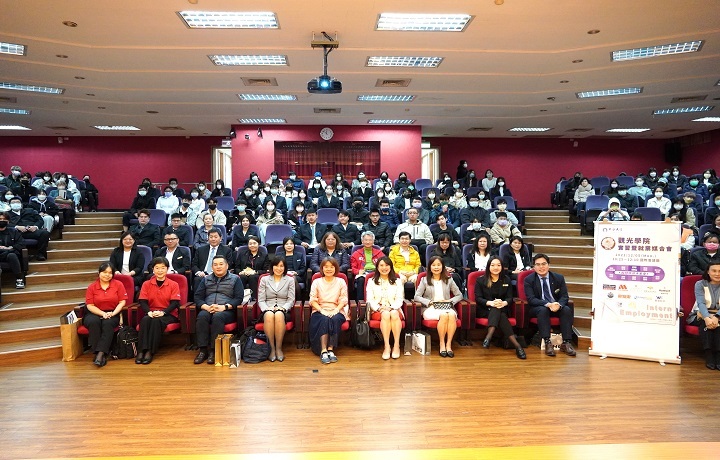 圖/整場實習就業媒合說明會圓滿成功,有幾位同學當場就媒合成功,為未來進入職場能提早做好準備。