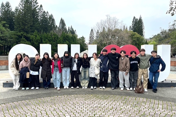 圖/日前姊妹校宮城教育大學 11位的日籍生，來華大進行5天4夜的短期研修，感受在地文化。