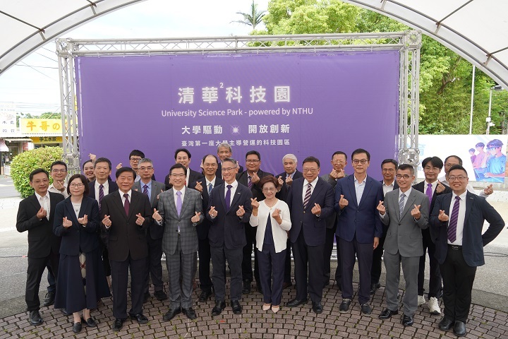 中華大學持續培育跨域創新人才,協助學生接軌未來產業趨勢。