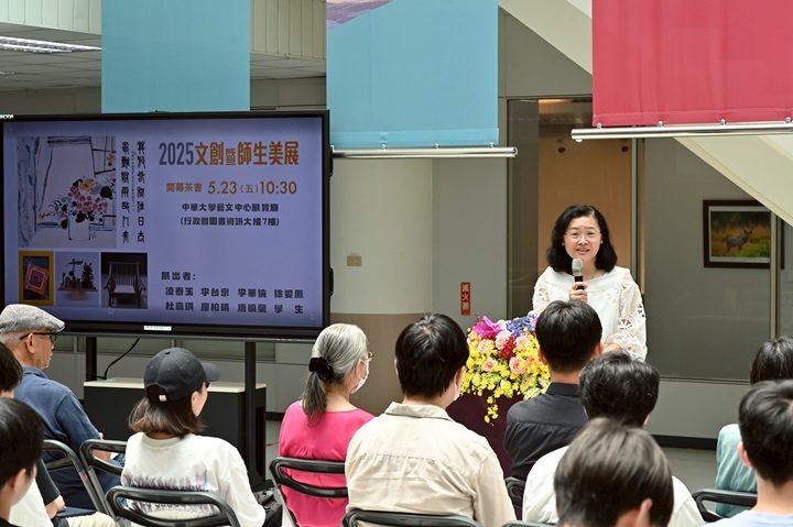 圖／藝術家凌春玉博士表示將藝術融入生活中為生命增添色彩。