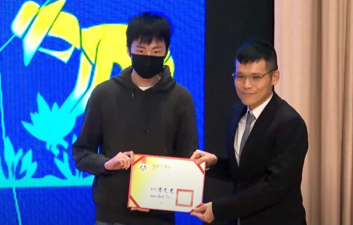 圖/中華大學資工系碩二生陳禹翔抱持體驗心態參賽，沒想到卻獲得不錯成績，讓他相當開心。