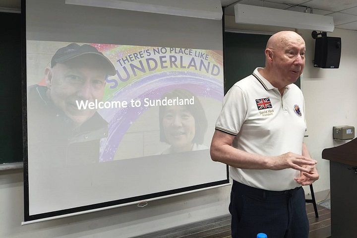 APIEM主席David Hind分享亞太會展教育發展趨勢，肯定中華大學推動雙語教育與國際化成果。