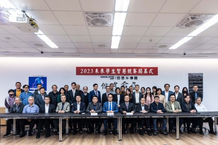 圖/「2023未來學生智慧競賽」是由台灣微軟公司攜手中華大學、淡江大學和輔仁大學首次聯合舉辦的AI競賽。(圖﹕淡江大學提供)