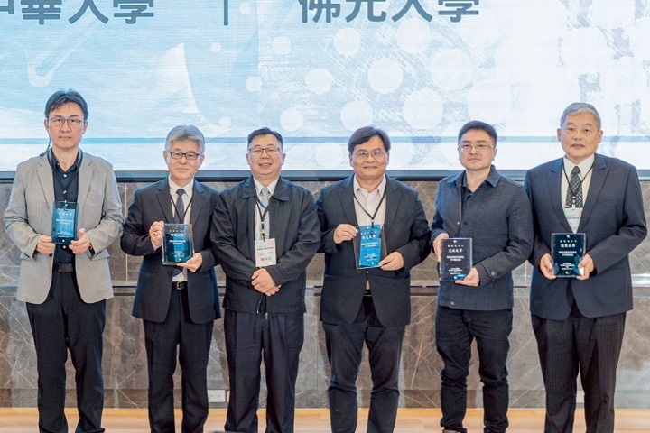 與會貴賓共同參與第四屆「覺性思想國際學術研討會」,展現跨領域學術交流的盛況。