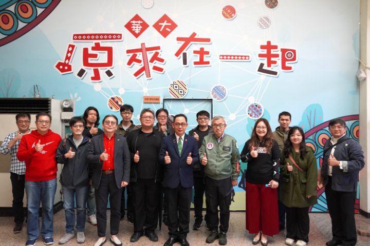 圖/中華大學校友總會日前在學校設置校友專屬服務中心,提供校友回母校休息或舉辦活動的空間。
