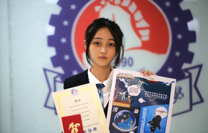 圖/中華大學研發處社會責任(USR)推動辦公室日前舉辦SDGs四格漫畫競賽,最後由應日系大四生洪羽函奪冠。