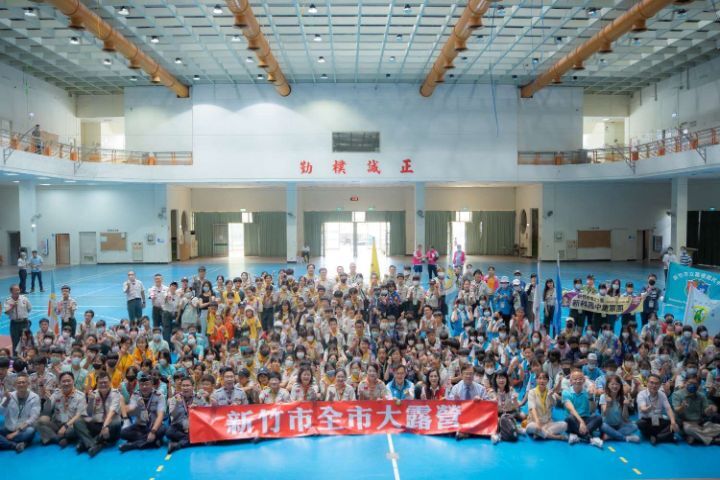 圖/新竹市全市童軍大露營昨日在中華大學熱鬧登場,吸引近400名童軍共襄盛舉。(新竹市政府提供)