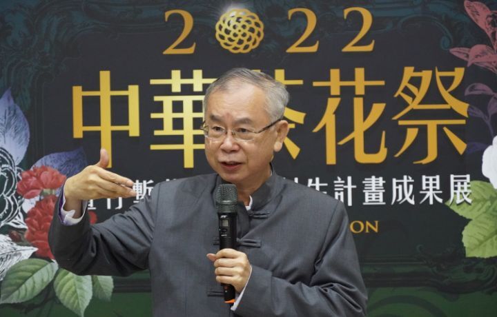 圖/國際禪學大師洪啟嵩講座教授希望未來茶花文化在中華大學的推廣下,能創造新的價值。
