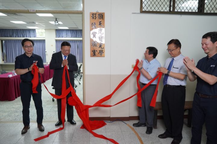 圖/顥天光電光學影像實驗室今日正式揭牌啟用。