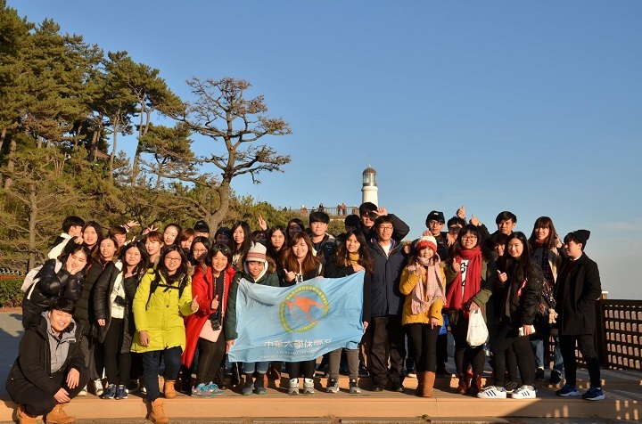 圖／2015年中華大學送30名學生至韓國東亞大學進行移地教學，學生收穫滿滿。