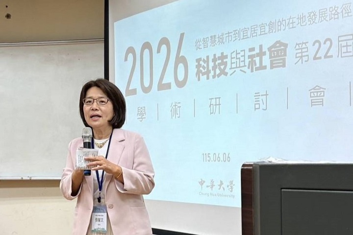 張馨文院長指出AI時代下產官學合作對人才培育的重要性。