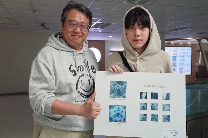 圖/傳統藍染工藝遇見現代AI的授課老師廖柏晴(左):「AI為藍染創作帶來新視覺,結合工藝的手感與不確定性,讓作品更具生命力。」