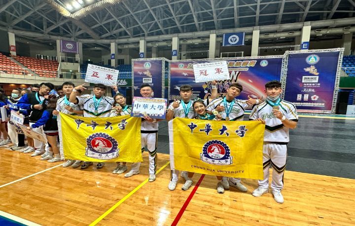圖/四人多底技巧大專公開組，在眾多參賽隊伍中，中華大學競技啦啦隊只報名2隊，便勇奪冠亞軍。
