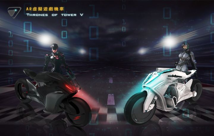 簡介：結合遊戲愛好者與熱愛騎乘的夥伴結合AR視覺效果，滿足使用者需求疫情期間導致外面無法辦大型比賽，許多人在家養成打電動的習慣疫情後將藉由此把習慣帶出戶外。