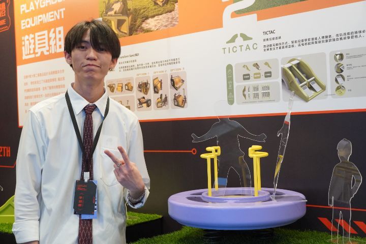 設計人﹕李念梧。指導老師﹕廖柏晴。