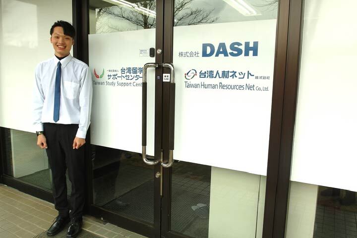 中華大學就業學程獲勞動部14年肯定與補助，為桃竹苗區第一，讓學生在畢業前即具備產業所需技能與實務經驗。