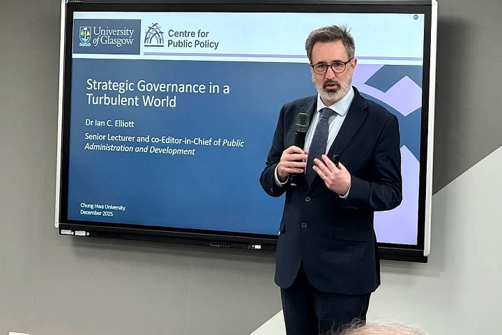 英國格拉斯哥大學Ian C Elliott博士分享專業見解,促進跨國學術交流。