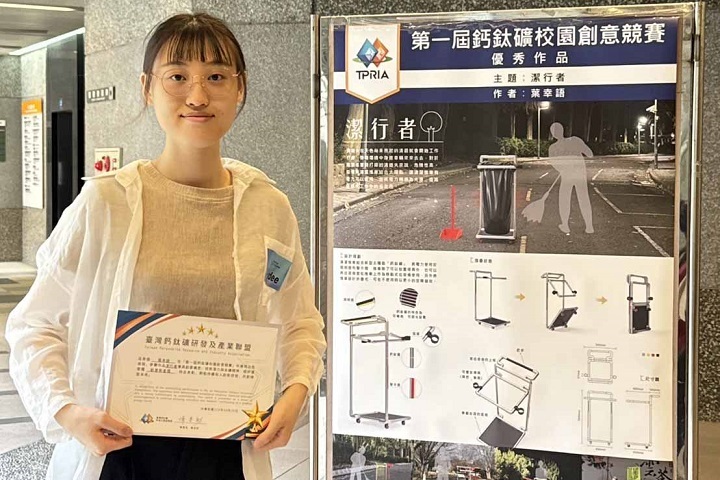 葉幸語分享，「設計不只是創意，更是對社會的回應與責任。」